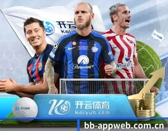 b体育app,智能生活的引领者 - 体育资讯内容服务