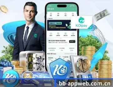 b体育app APP 深度功能