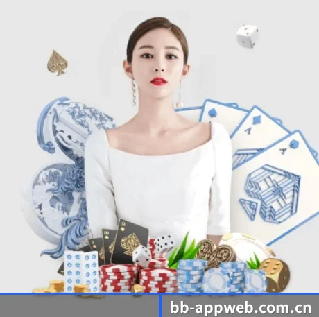 b体育app APP